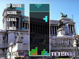 Tetris 64 Screenthot 2